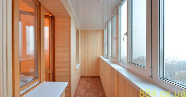 Как сегодня формируется цена на балкон под ключ в Днепре Как сегодня формируется цена на балкон под ключ в Днепре