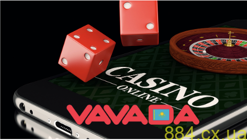 Как выиграть на Vavada: лучшие слоты и бонусы в Казахстане Как выиграть на Vavada: лучшие слоты и бонусы в Казахстане