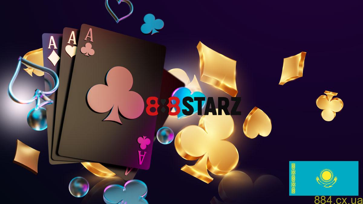 Ассортимент игр на сайте 888Starz: Каталог с выбором для каждого