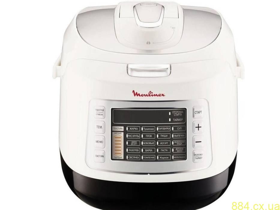 Мультиварка Moulinex: эффективные решения для современной кухни Мультиварка Moulinex: эффективные решения для современной кухни