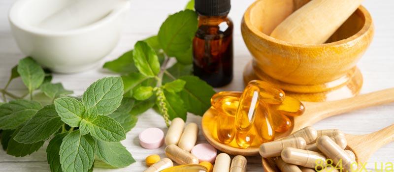 Ліки чи профілактика? Вся правда про різницю між вітамінами та БАДами Ліки чи профілактика? Вся правда про різницю між вітамінами та БАДами