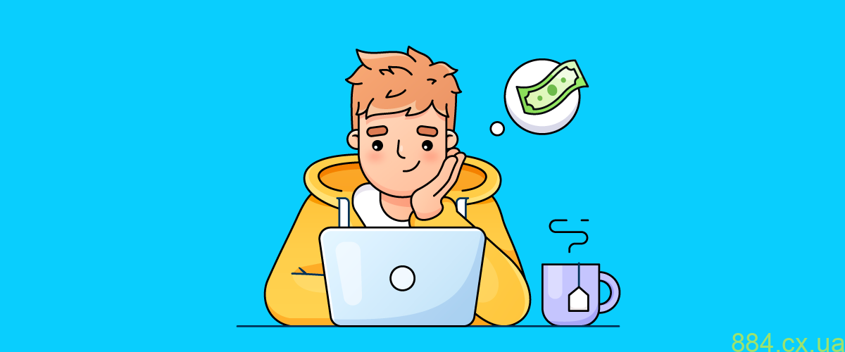 Деньги без границ и без комиссий: Мифы или Реальность? Деньги без границ и без комиссий: Мифы или Реальность?