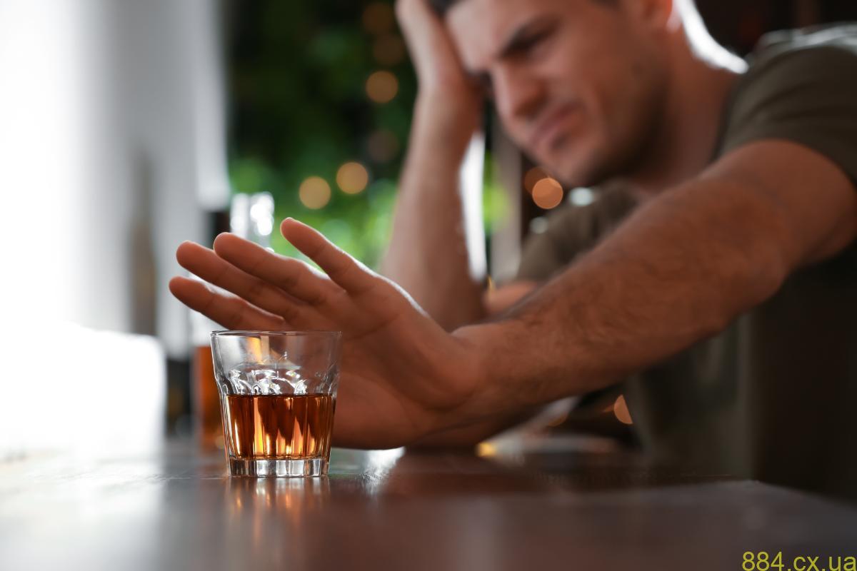 Лечение алкоголизма в Одессе l Новости в наркологии с UmbrellaPlus Лечение алкоголизма в Одессе l Новости в наркологии с UmbrellaPlus